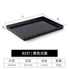 สีดำ, รุ่น B, ผิวเคลือบเงา, 003, หนา [ทนทาน]