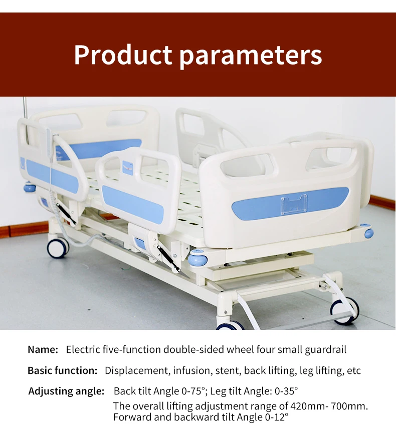 Factory 5 Function Hospital Electric Bed For Patient Hospital Furniture