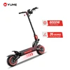 27ah Standard Battery Black