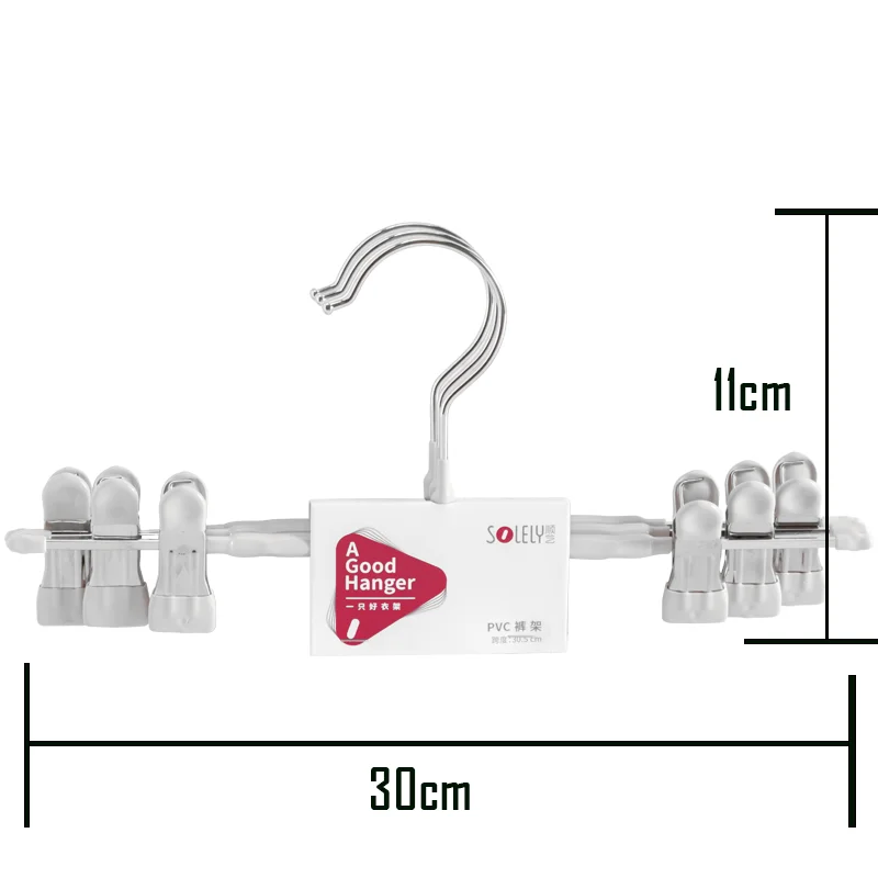 SOLELY Factory's Hot Sale  Pants Hanger with Clips Balcony Bathroom living room use