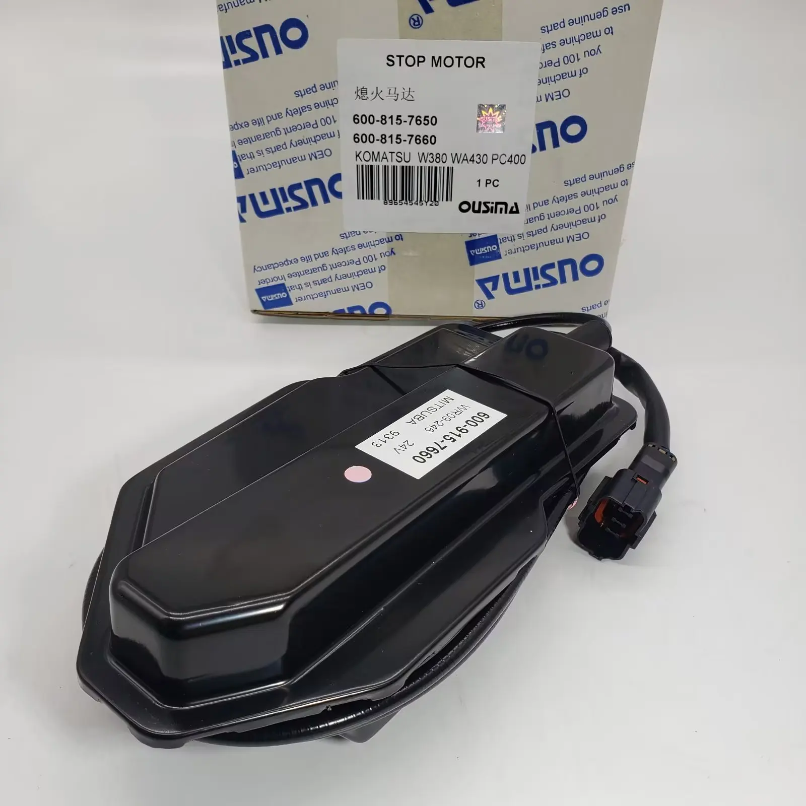 Pan店 Wg9231342006-WG9231453016-