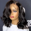 Body Wave 13x4 Pizzo Trasparente