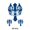 GZ-012