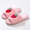 fraise
