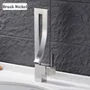 Brushed nickle