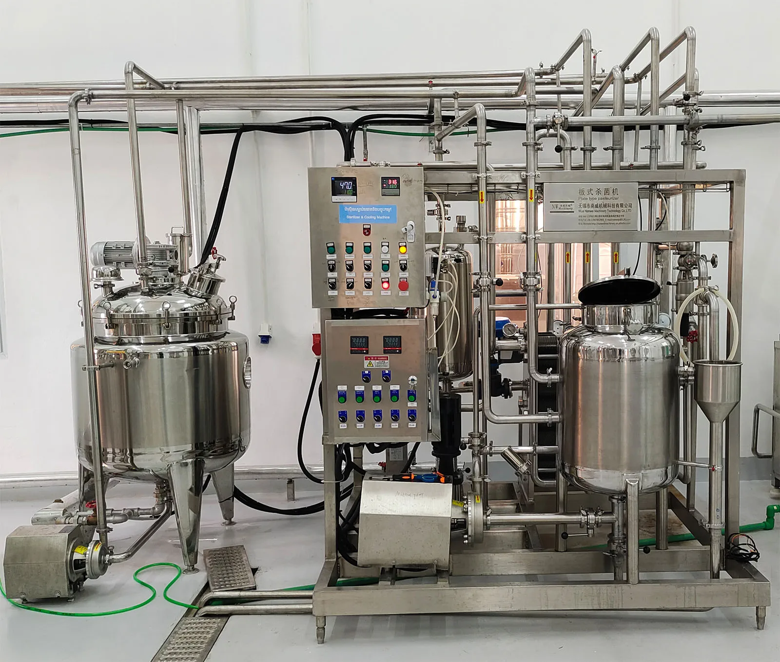 Factory Complete Condense Milk Production Line / Sweetened Condensed Processing Machine/equipment