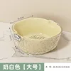 Large double-layer water ripple drain basket