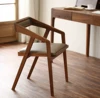 Solid wood book chair
