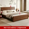 Letto, Marrone noce + materasso 5 cm + 1 comodino