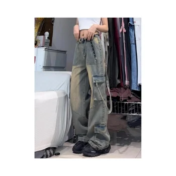 Women's jeans loose casual fashionable striped leg pants with high waist and sexy 2023 women's pants
