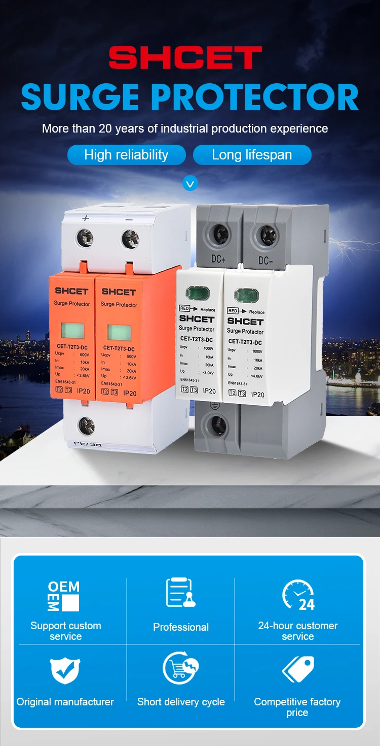 New Dc Solar Spd Surge Protection Protector Protective Device For Pv