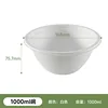 1000ml bowl, white