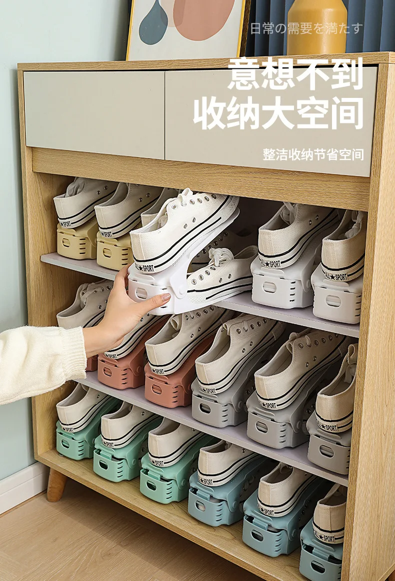 Adjustable storage double-layer thickened shoe rack Layered shoe support household dormitory storage rack shoe cabinet details