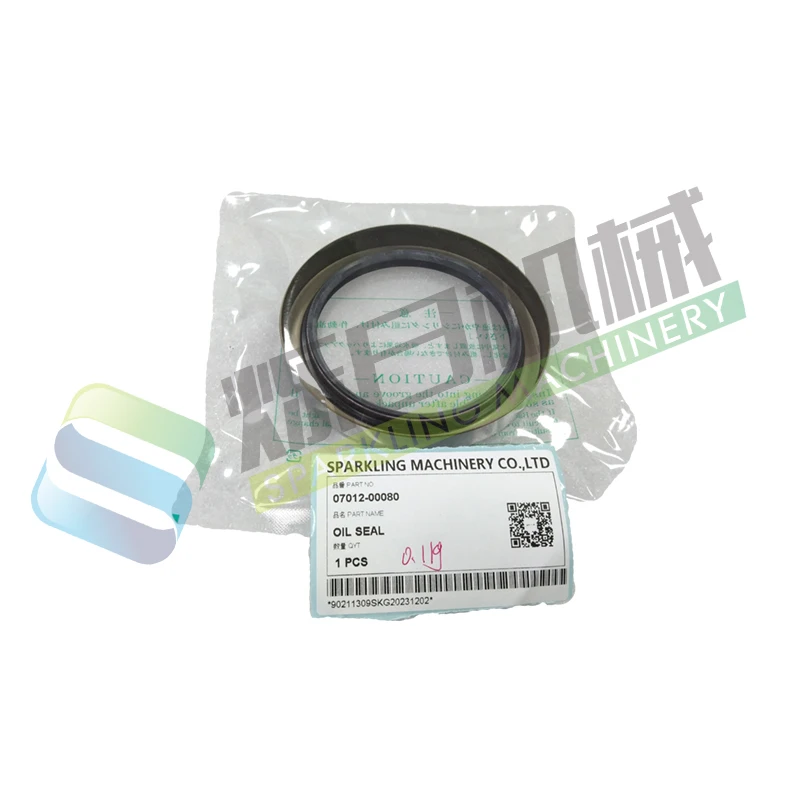 0950ゆかさま専用 SKGM 07012-00080 OIL SEAL Komatsu - Reliable Performance