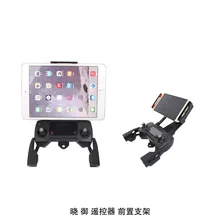 Cross-Border Mini Se Front Telescopic Clip Royal 2/Pro Mobile Phone Tablet Computer Stand Remote Control