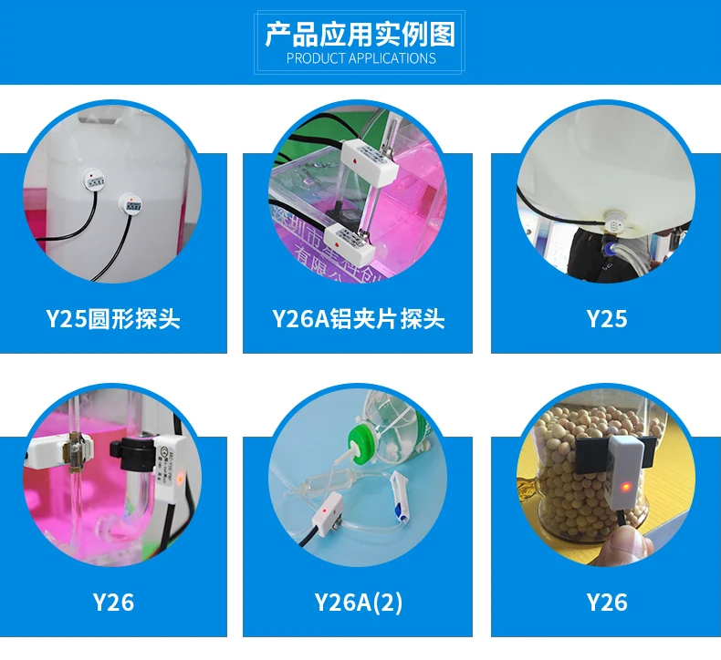 Xkc-y25-pnp Intelligent Non-contact Liquid Water Level Sensor Water ...