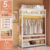 White, 5-layer, 160cm high [Home Use Model]