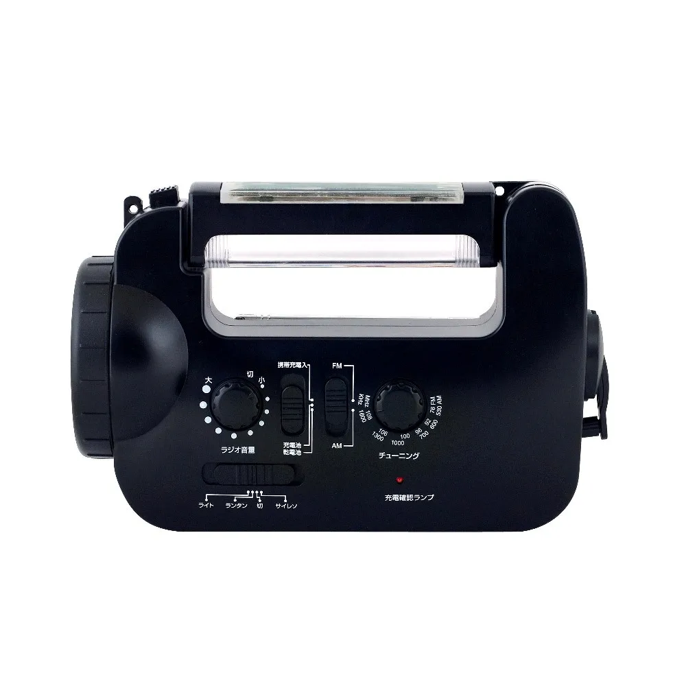 
Светодиодный динамо-радиоприемник на солнечной батарее, лампа для чтения с зарядным устройством для мобильного телефона, аварийный радиоприемник с сиреной и миганием с зарядным устройством 