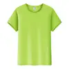Fruit green