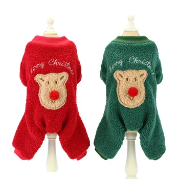 Newly Arrived Autumn And Winter Pet Clothing Pet Four Legged Cotton Coat Pet Dog Christmas Outfit