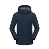 Custom navy blue windbreaker