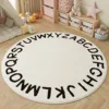 Letras blancas beige