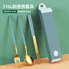 Gold 3-Piece Set-Light Blue