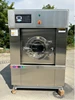 Grigio 15kg