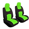 Green (flat panel)