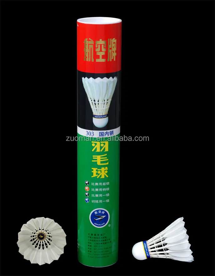 Zuoman 2023 New Aeroplane Eg1130 Black Label Class A Goose Feather