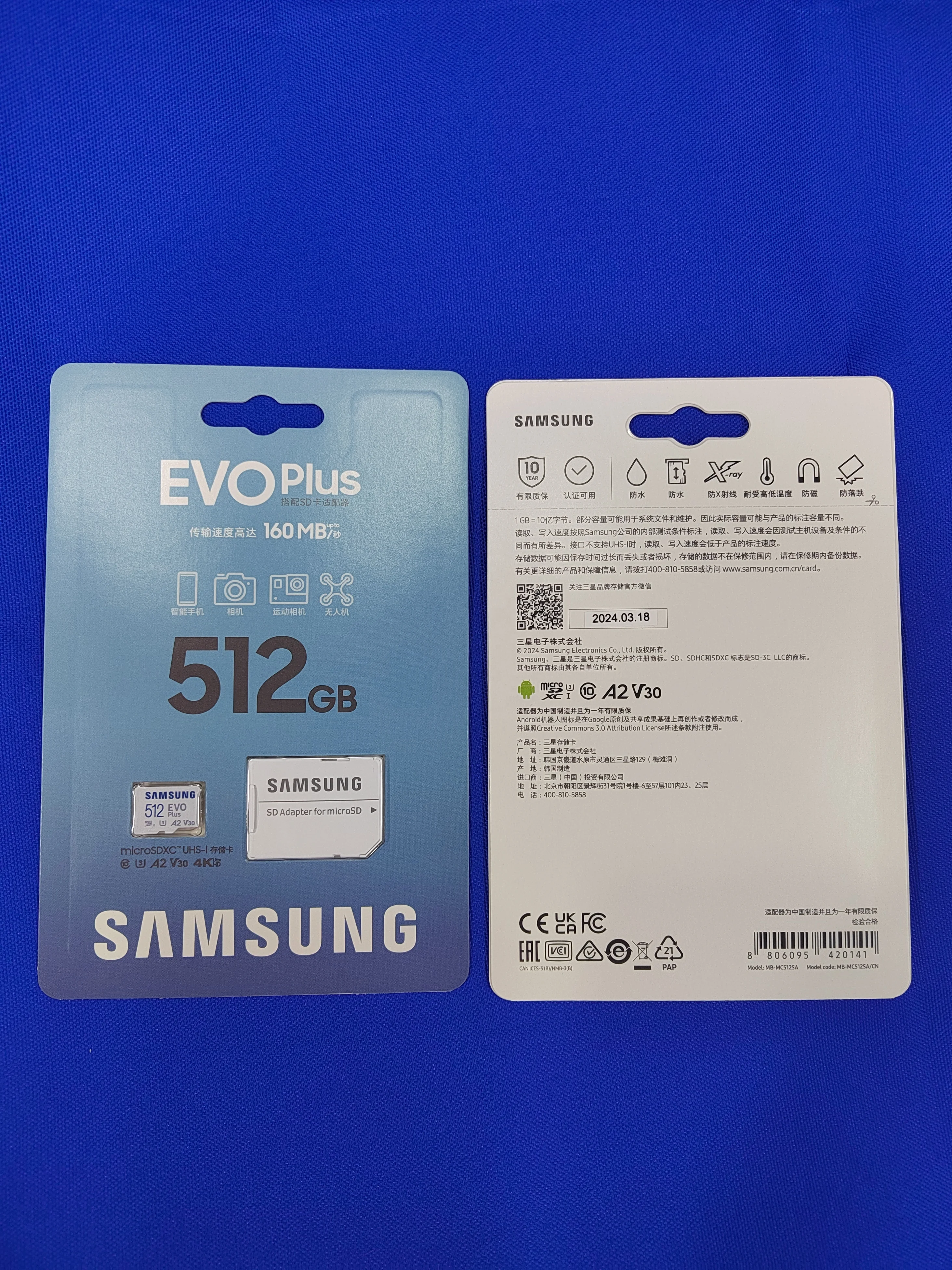 Original Samsung EVO Plus Micro SD Card 128GB, 256GB, 512GB - Fast