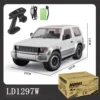 Bianco (LD1297W)