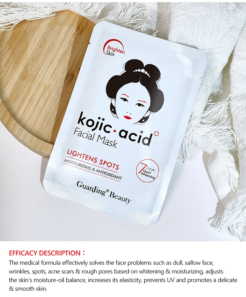 قناع الوجه الجديد للعناية بالوجه بحمض الكوجيك للعناية بالبشرة بفيتامين C لتفتيح البشرة وتفتيح البقع الداكنة للوجه قناع الوجه الكامل المرطب للنساء