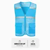Lake blue (reflective strips)