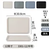 3301-12 Medium Size 1 - Color Notes [Pack of 10]