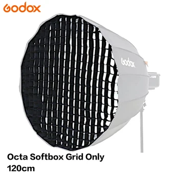 Godox Softbox Accessories 120CM Softbox Honeycomb Grid Only for QR-P120 P120L P120H product image