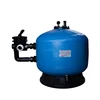Blue best sand filter