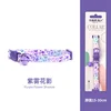 Purple mist-floral shadows