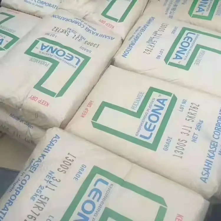 LEONA PA66 13G25/14G33/14G15/14G25/14G50/SG104/SG106/1300S/1700S/TR161/TR382/BG230/1502S/54G33/90G50/90G55 Asahi Kasei PA