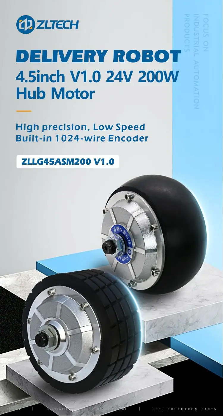Wheel Hub Servo Motor, ZLTECH, 4.5inch, 24V, 200W - detail 2
