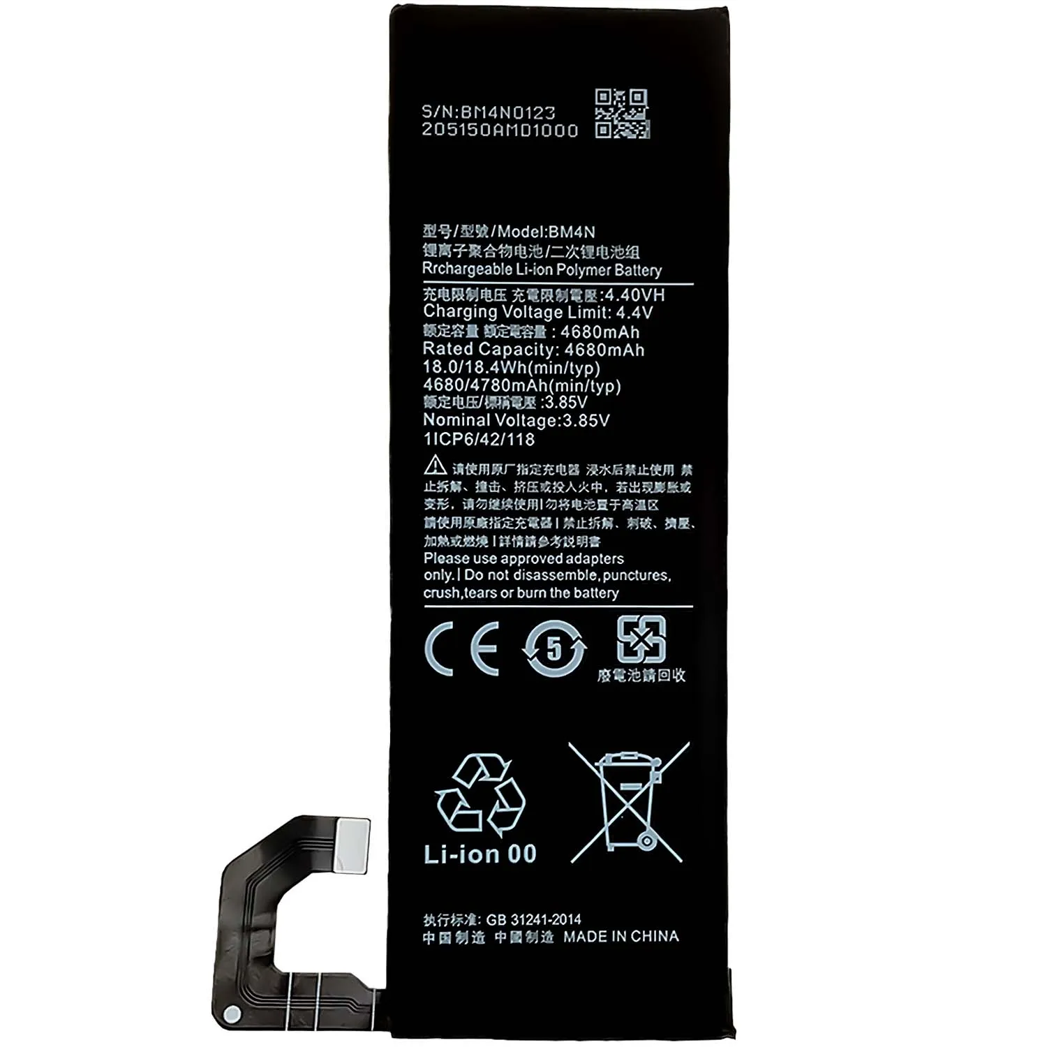 NEW BATTERIA RICAMBIO ORIGINAL BM4N 4780mAh PILA LITIO PER - Foto 5