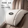reposacabezas blanco beige 1