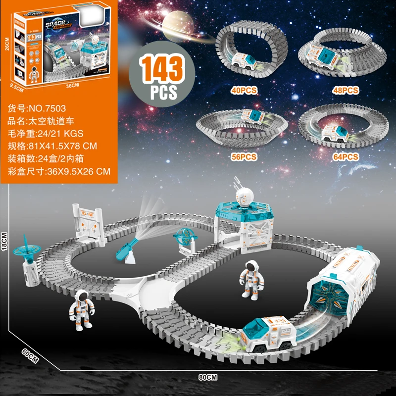 2025 Best Seller Assembly Magical Tracks Glow in the Dark Race Tracks Flexible Space Track with Electric LED Car Slot Toys