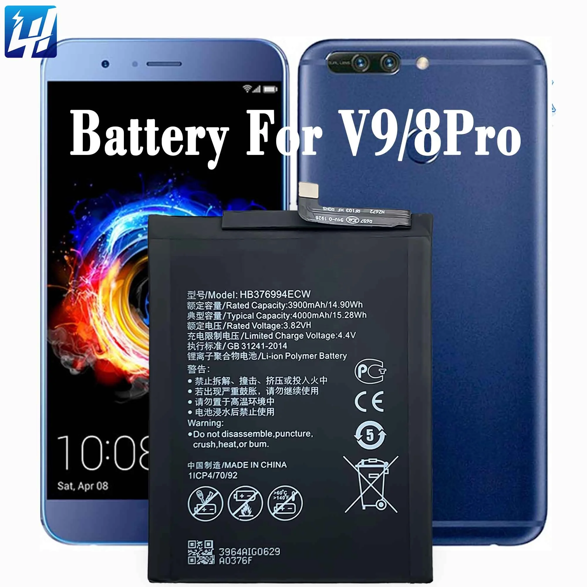 Huawei Honor 8 pro Honor V9 DUK-AL20 DUK-TL30バッテリー生産ライン