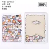 Puzzle en bois 50 pièces chaton avec plaque inférieure