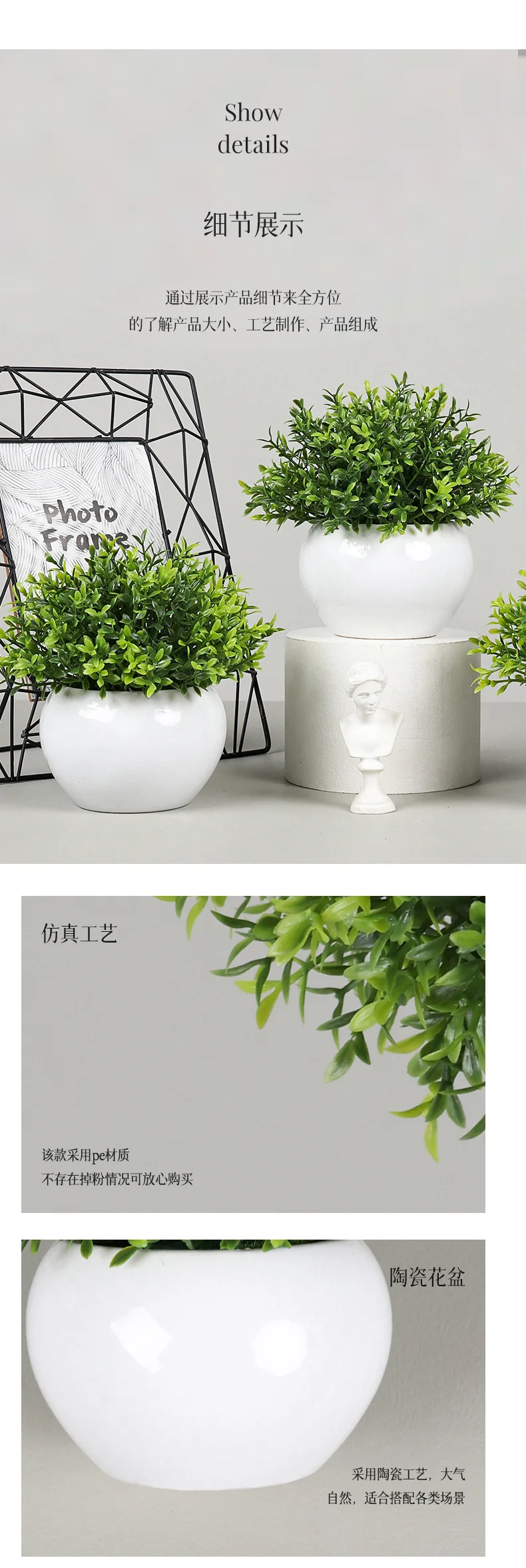 6 Stück Künstliche Pflanzen Im Topf - Mini Kunstpflanzen 16-18cm Für Home Deko (weiße Töpfe)