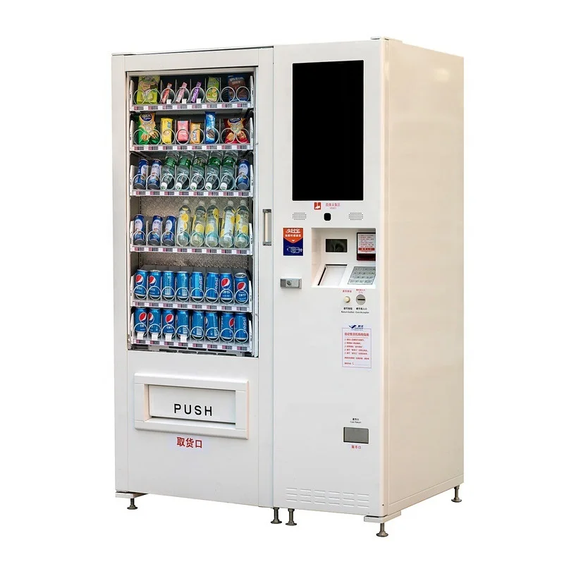 Multi-Media Smart Self-service Combo Snack Beverage Food Vending Machine With Elevator