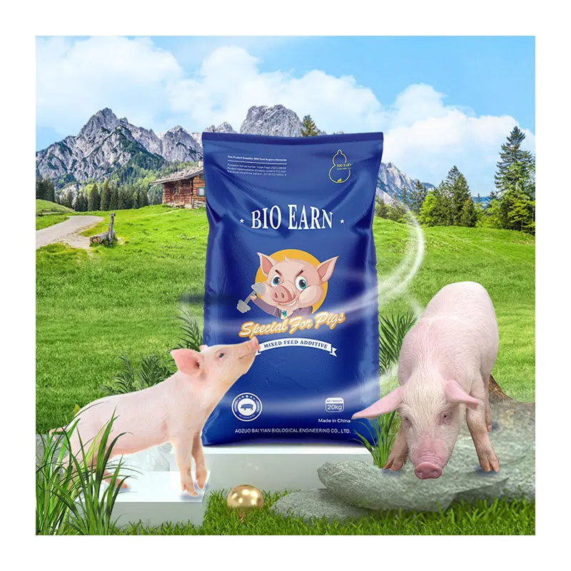 Pig Additives Bacillus Subtilis Patent Poultry Feed Prevent African Swine Fever Feed ...