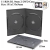 K04: Estuche para 2 DVD de 9 mm