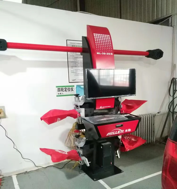 Miller Car Wheel Alignment Machine - High Precision 3D